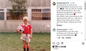 回忆满满！贝克汉姆社媒晒照回顾足球生涯，梅西亮相照片在列