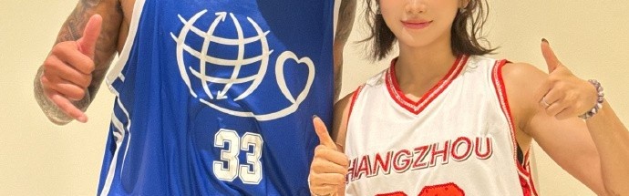 电竞比分网-跨界联动！吴艳妮晒与库兹马、杰伦-布朗、姚明等人的合照