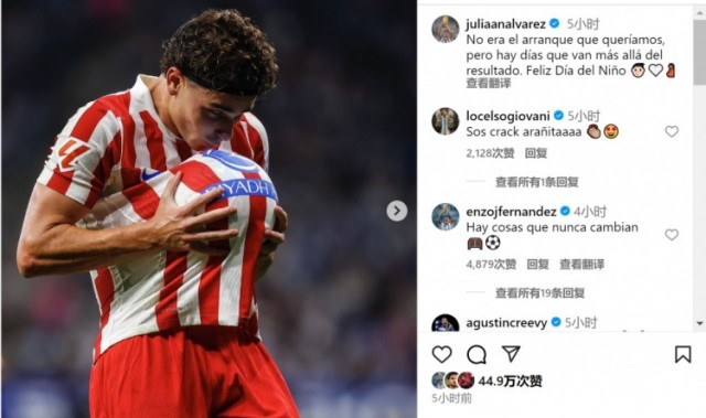 score电竞-任意球破门&amp;首轮落败！小蜘蛛社媒：这不是我们想要的开局