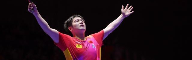 樊振东独得两分 中国男乒逆转韩国晋级世乒赛决赛